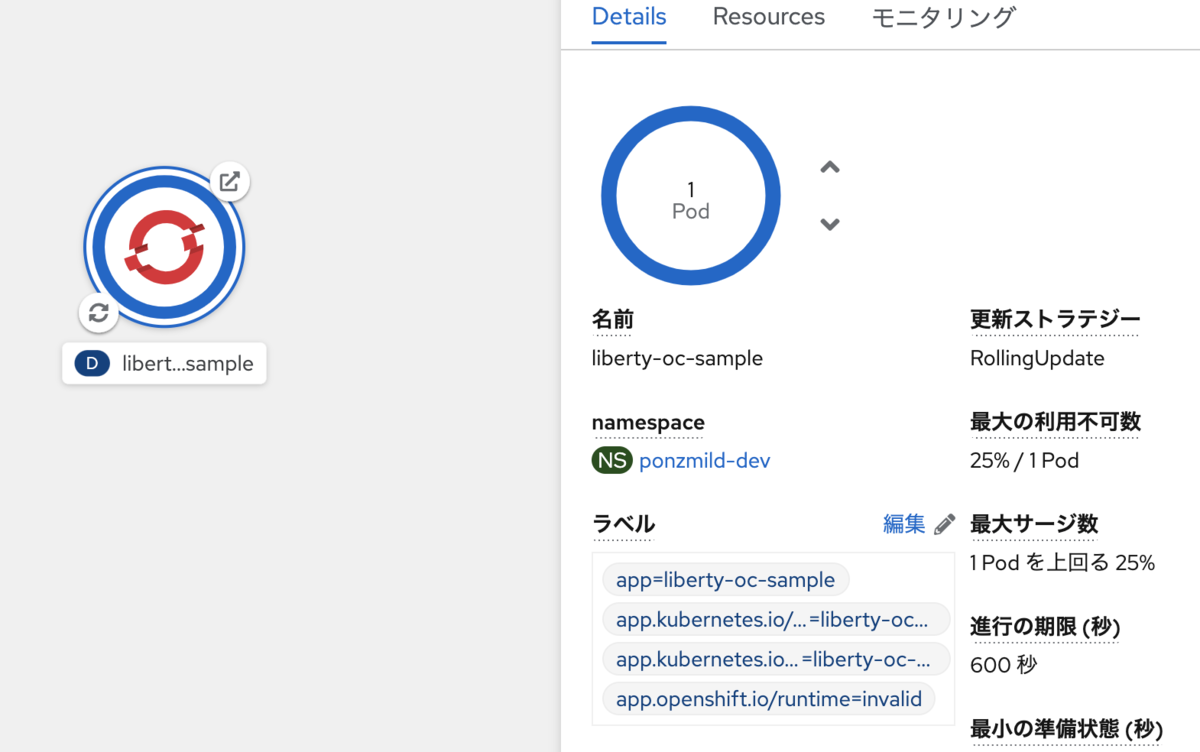f:id:accelerk:20210626175427p:plain