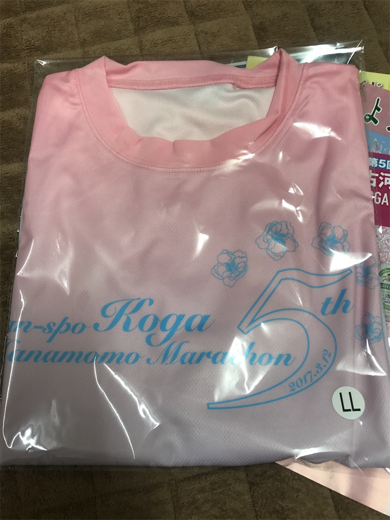 f:id:acchan1969:20170311012559j:image