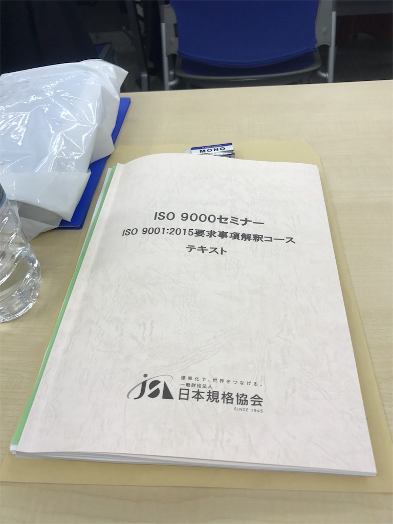f:id:acchan1969:20170418131145j:image