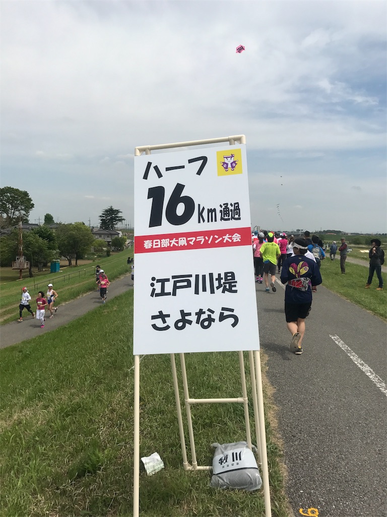 f:id:acchan1969:20170505105914j:image f:id:acchan1969:20170505105914j:image