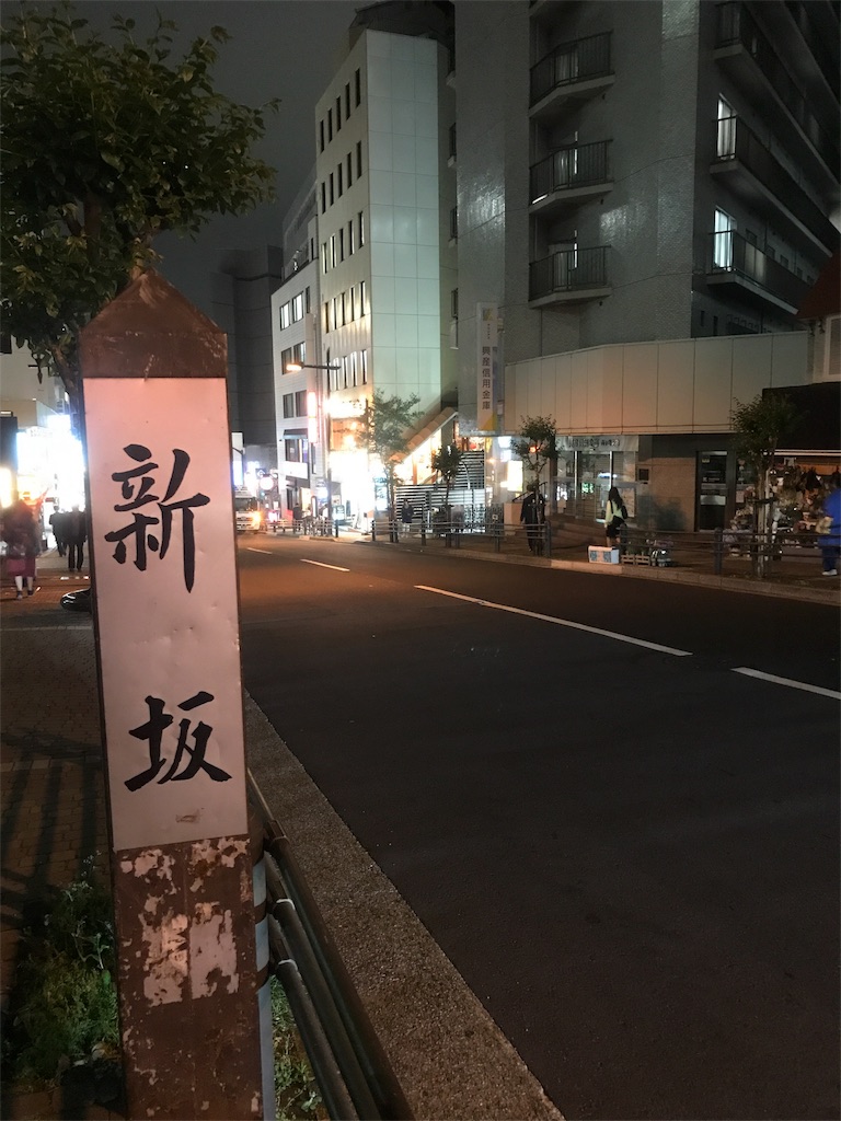 f:id:acchan1969:20170515202444j:image