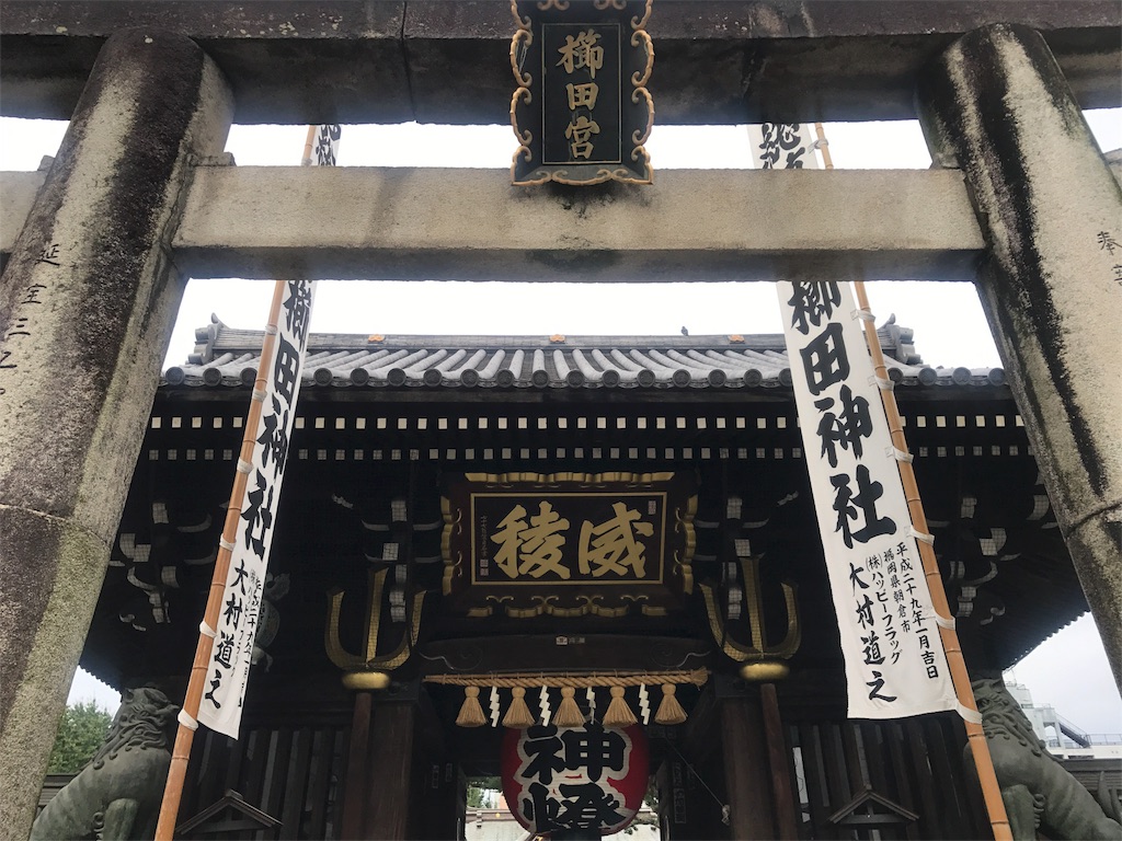 f:id:acchan1969:20170905094505j:image f:id:acchan1969:20170905094505j:image