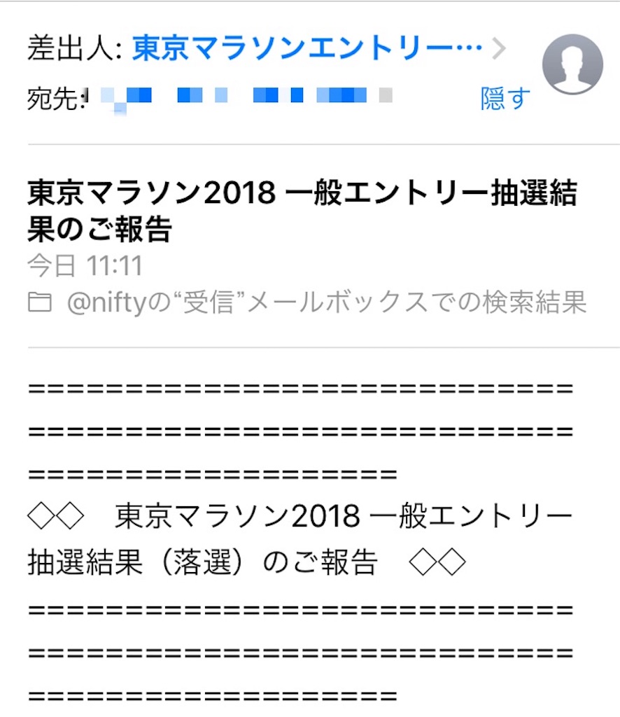 f:id:acchan1969:20170925215229j:image