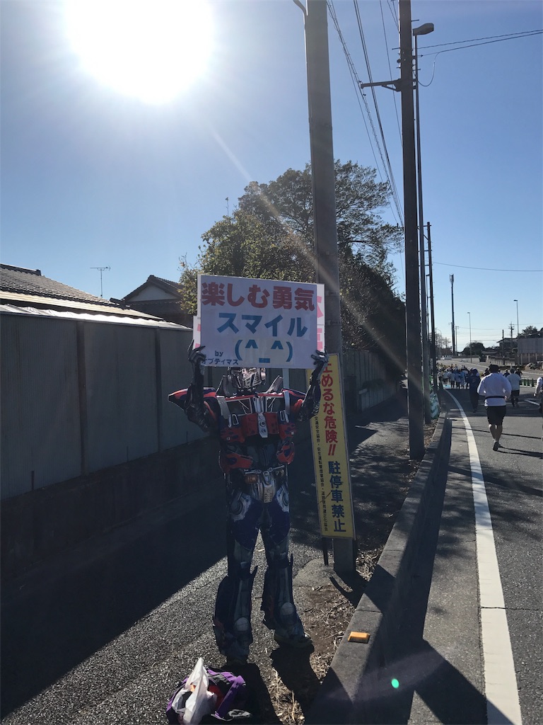 f:id:acchan1969:20171118004443j:image