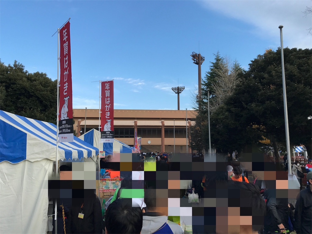 f:id:acchan1969:20171203170417j:image