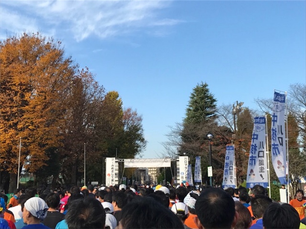 f:id:acchan1969:20171203170557j:image