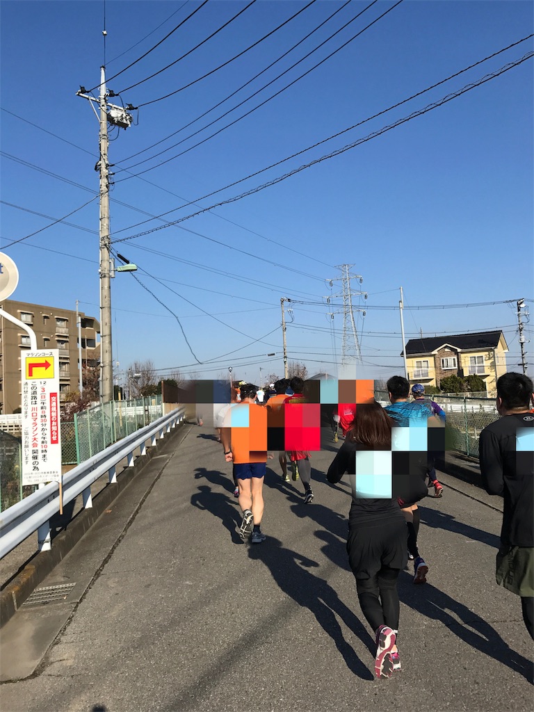 f:id:acchan1969:20171204182942j:image