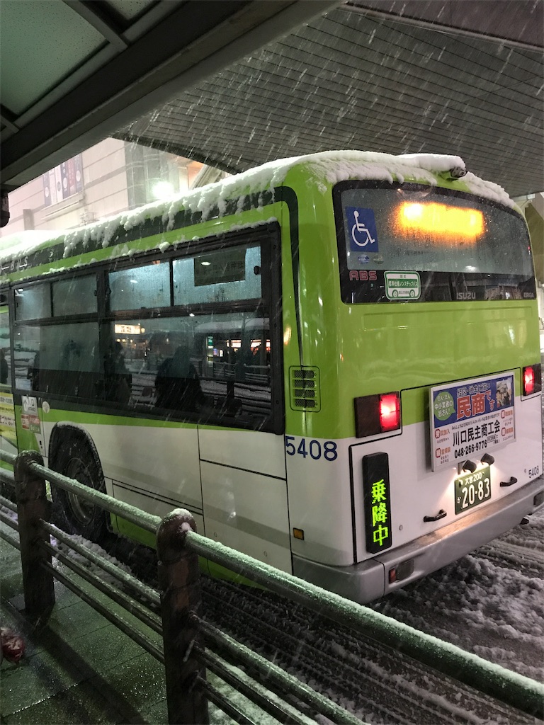 f:id:acchan1969:20180122203952j:image