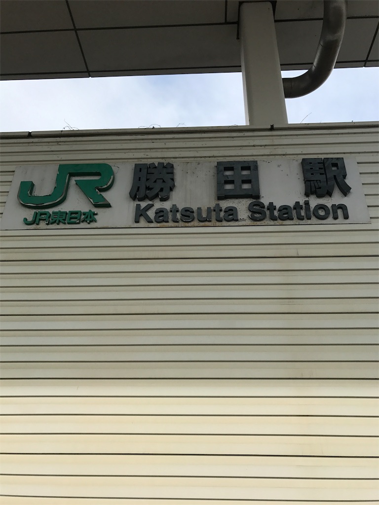 f:id:acchan1969:20180128213932j:image
