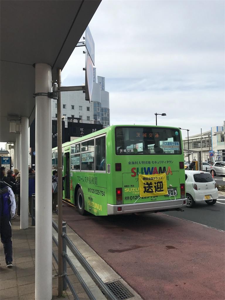 f:id:acchan1969:20180128215009j:image