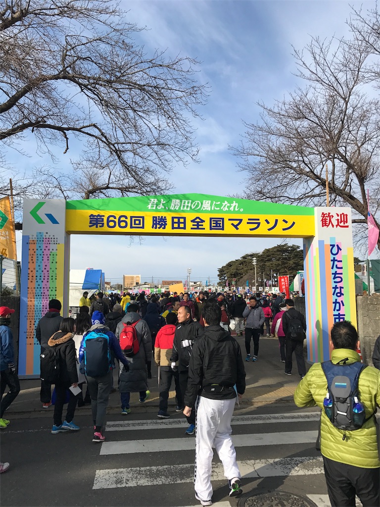f:id:acchan1969:20180128220310j:image