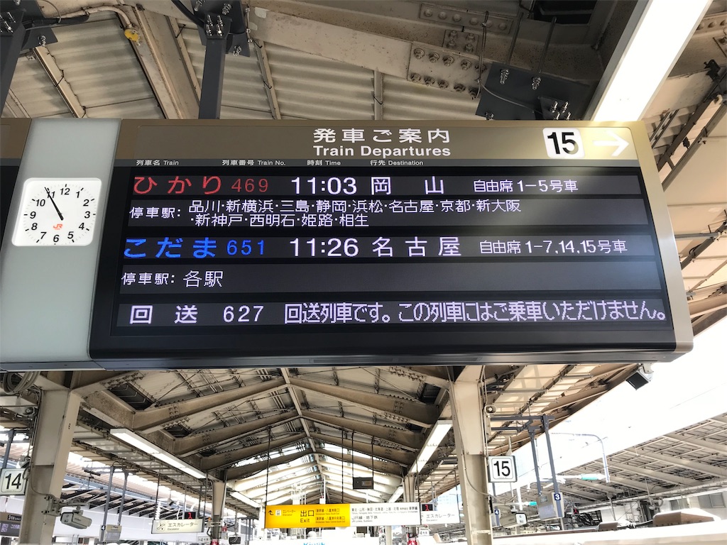 f:id:acchan1969:20180217113803j:image