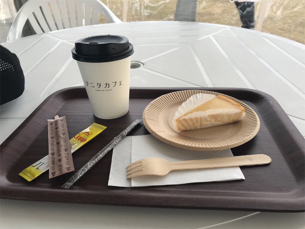 f:id:acchan1969:20180319205727j:image f:id:acchan1969:20180319205727j:image