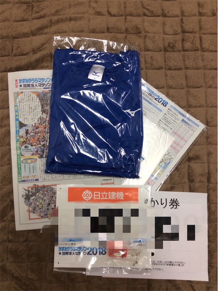 f:id:acchan1969:20180403190922j:image