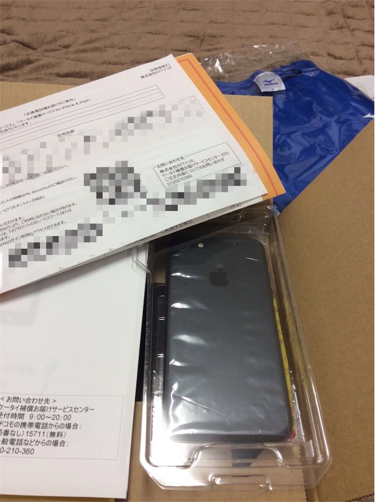 f:id:acchan1969:20180403195044j:image