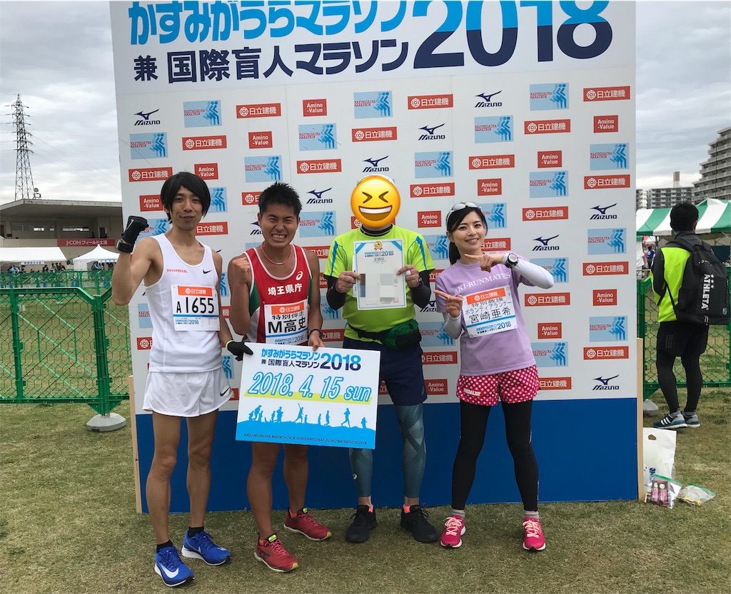 f:id:acchan1969:20180422021059j:image