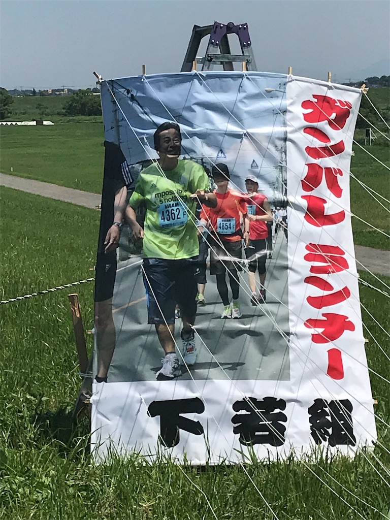 f:id:acchan1969:20180504211438j:image