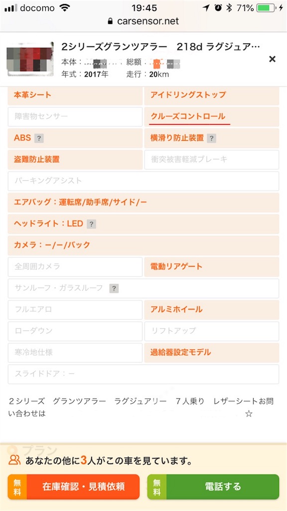 f:id:acchan1969:20180527131940j:image