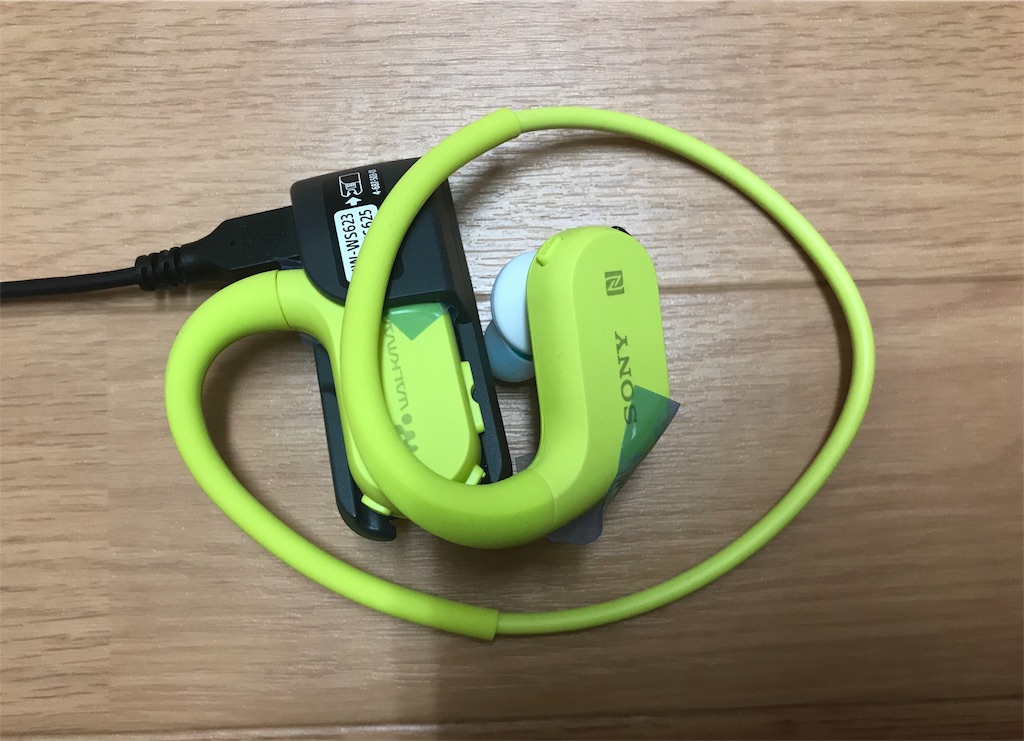 Amazon.co.jp: ソニー ヘッドホン一体型ウォークマン Wシリーズ