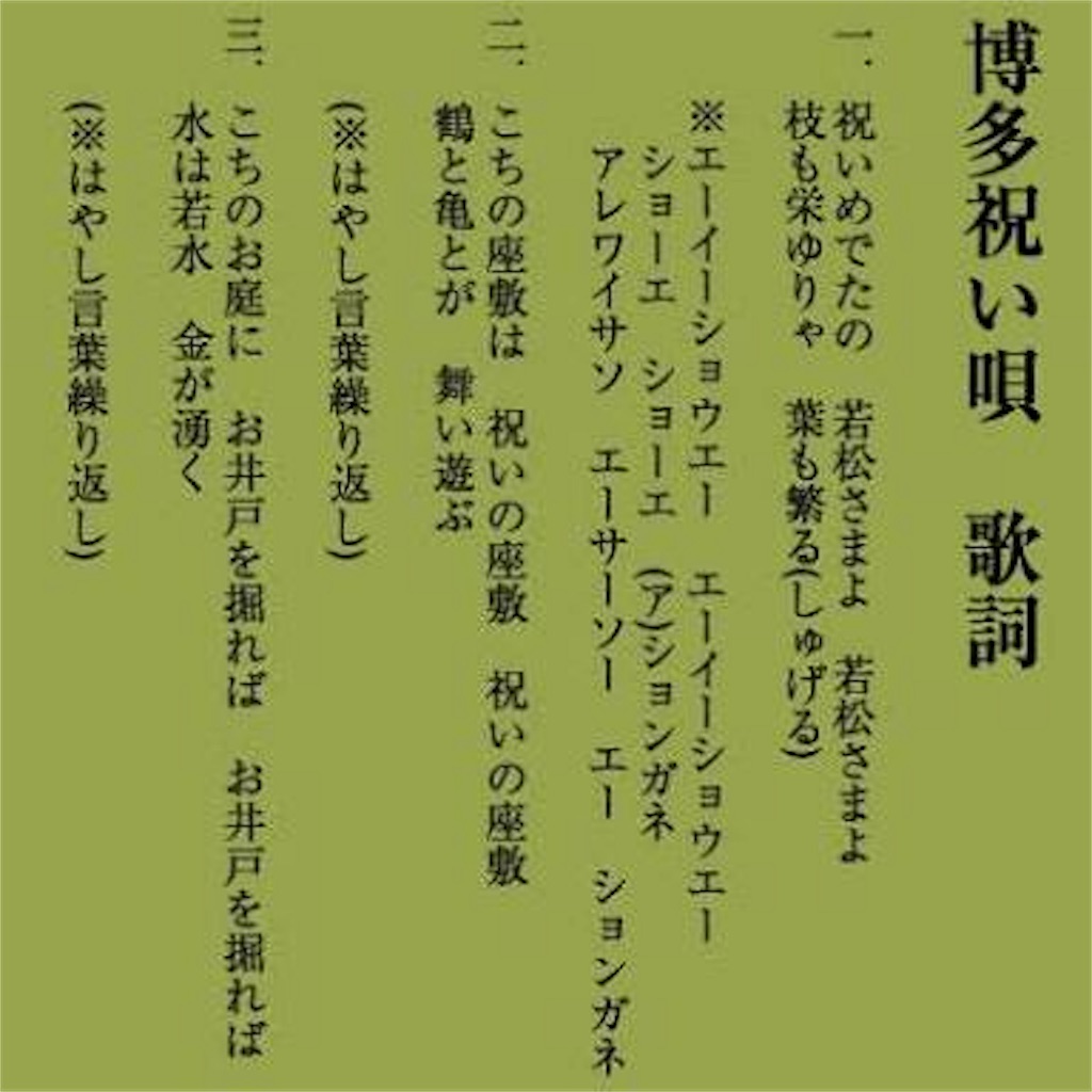 f:id:acchan1969:20180819094235j:image