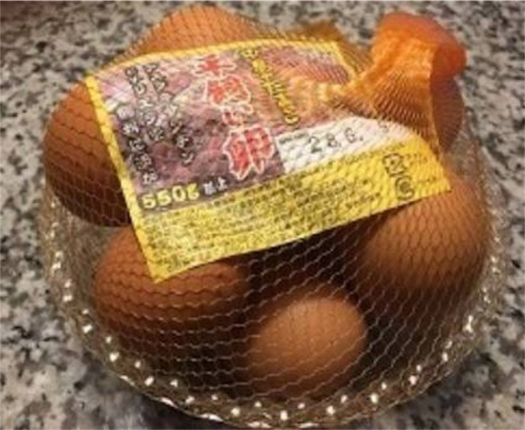 f:id:acchan1969:20180819112747j:image