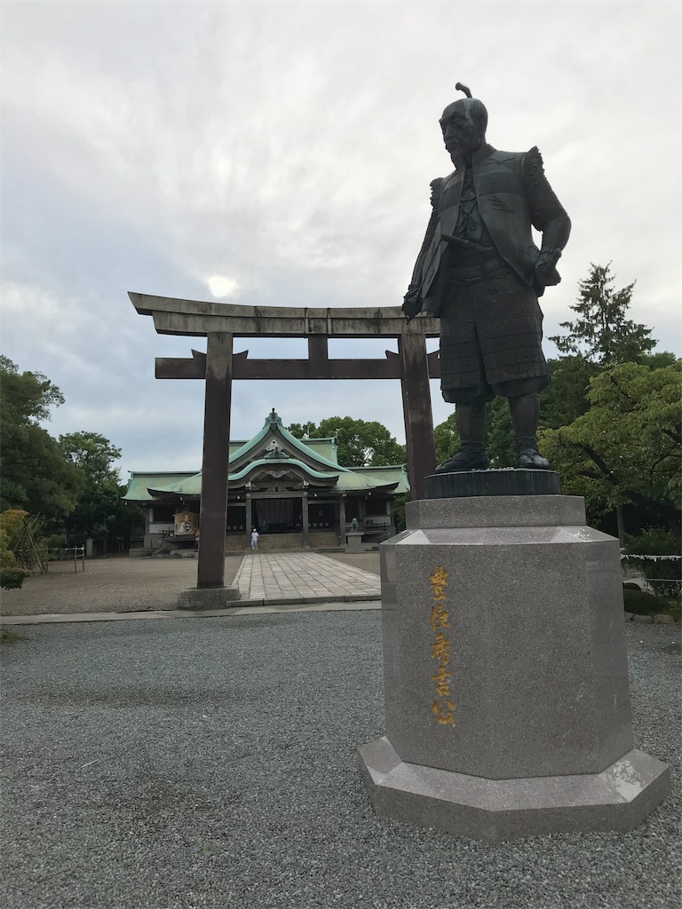 f:id:acchan1969:20180824114728j:image