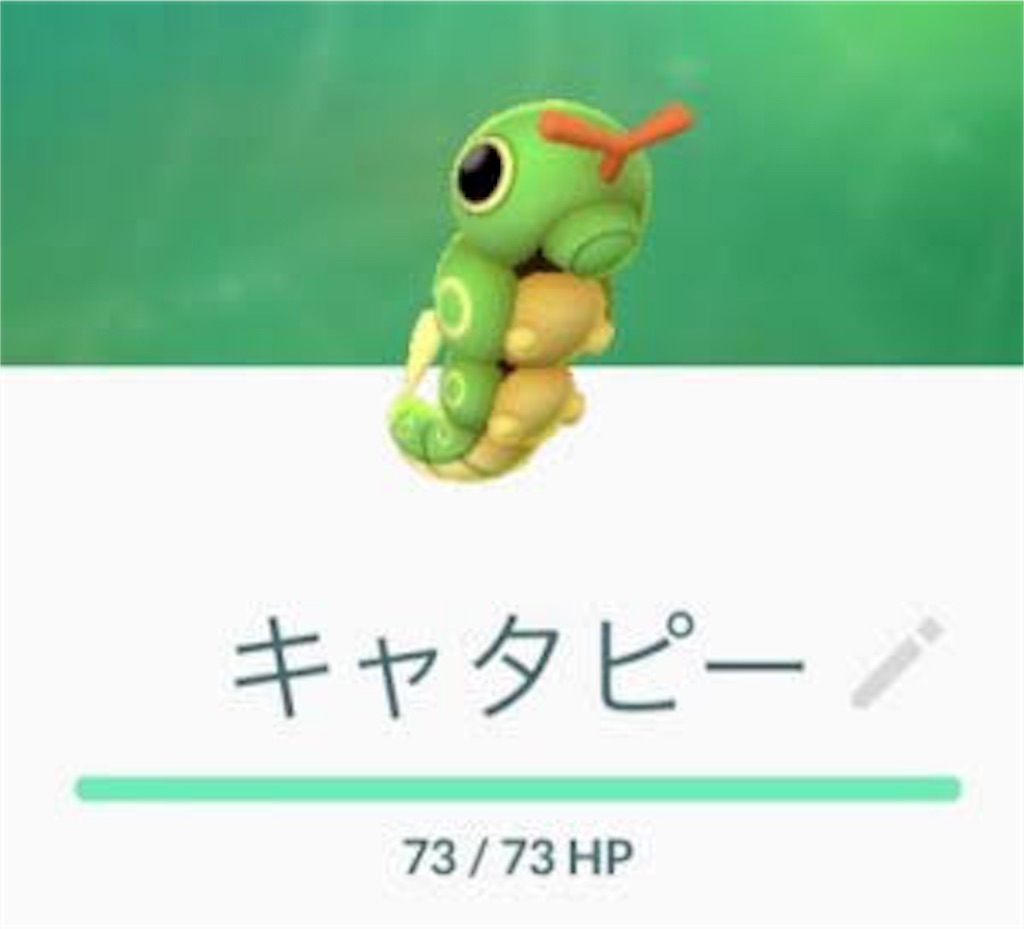 f:id:acchan1969:20181002220136j:image