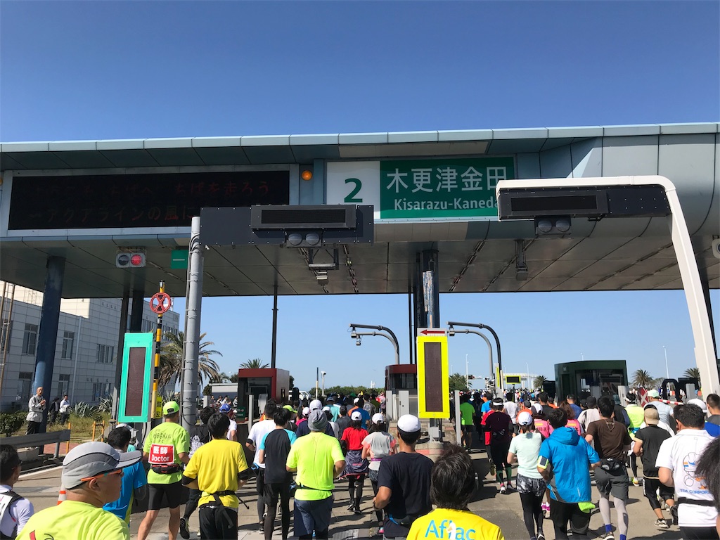 f:id:acchan1969:20181021221013j:image