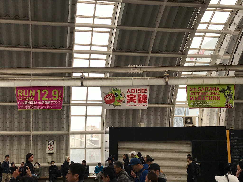 f:id:acchan1969:20181210075530j:image f:id:acchan1969:20181210075530j:image