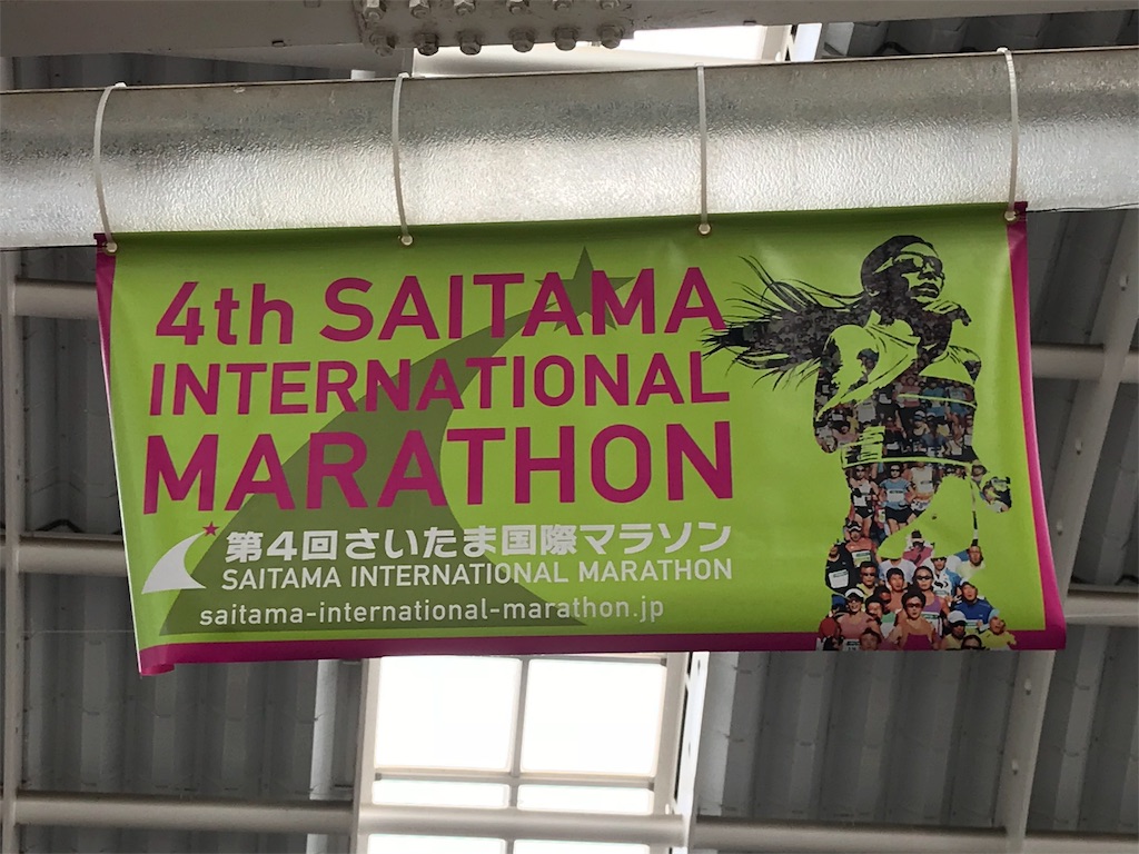 f:id:acchan1969:20181211004528j:image f:id:acchan1969:20181211004528j:image