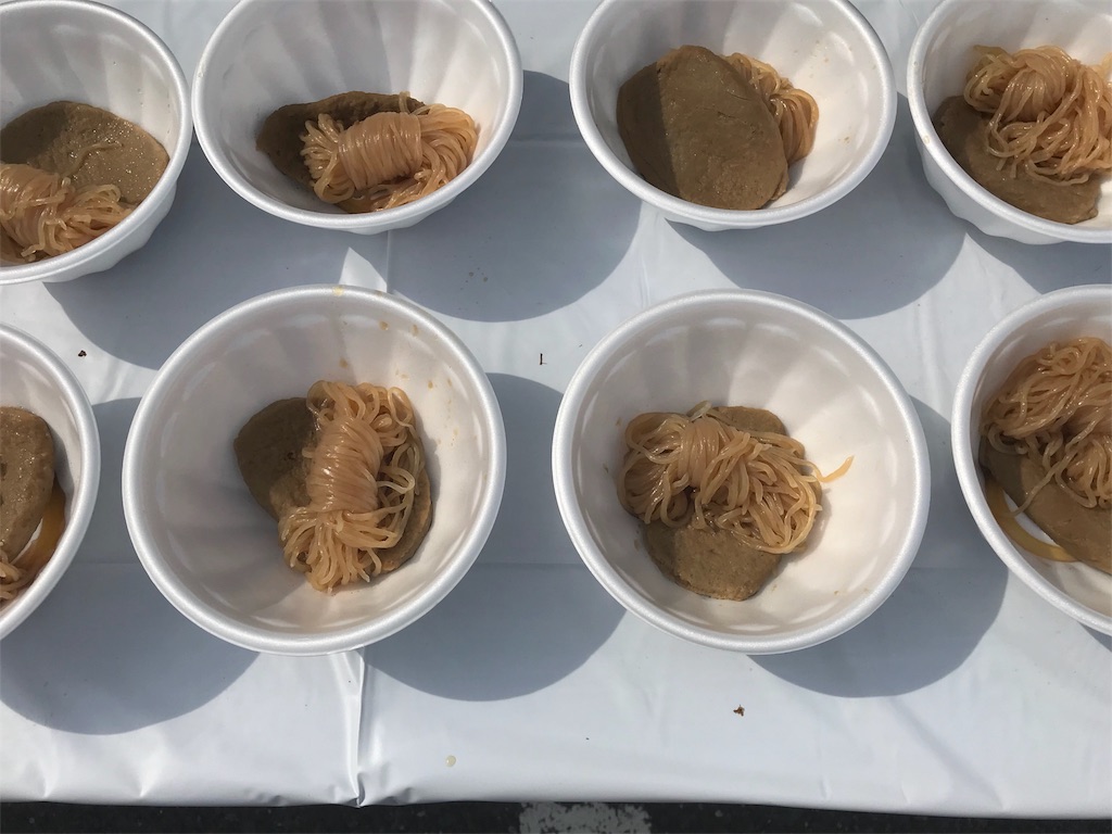 f:id:acchan1969:20190225173757j:image