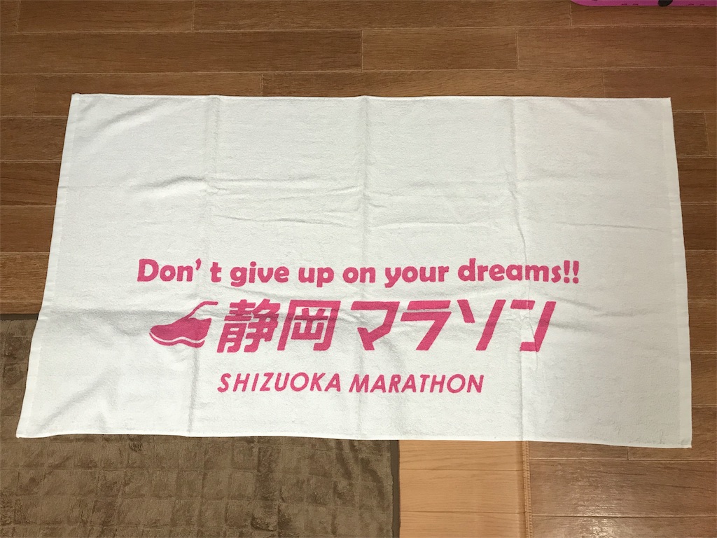 f:id:acchan1969:20190225185706j:image