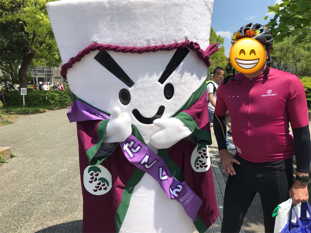 f:id:acchan1969:20190504214912j:image
