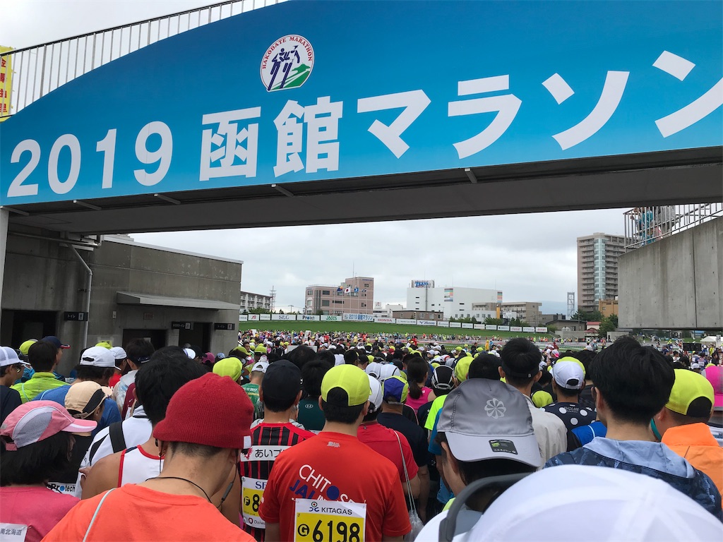 f:id:acchan1969:20190708062957j:image