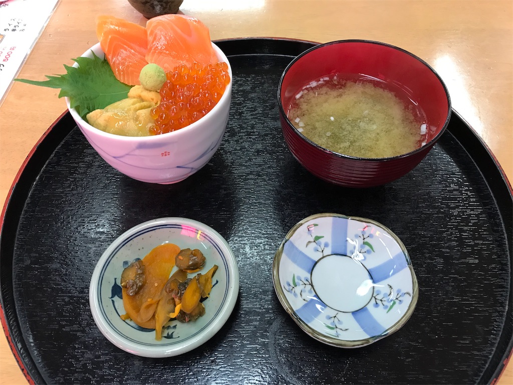 f:id:acchan1969:20190708221548j:image f:id:acchan1969:20190708221548j:image