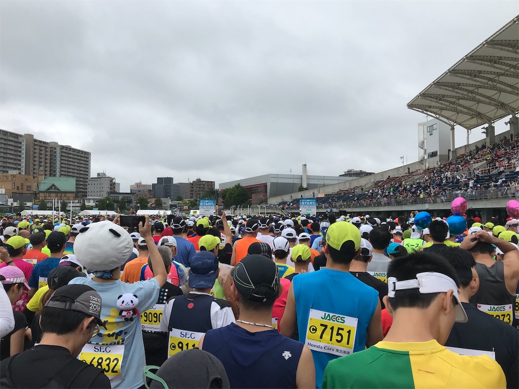 f:id:acchan1969:20190710062147j:image