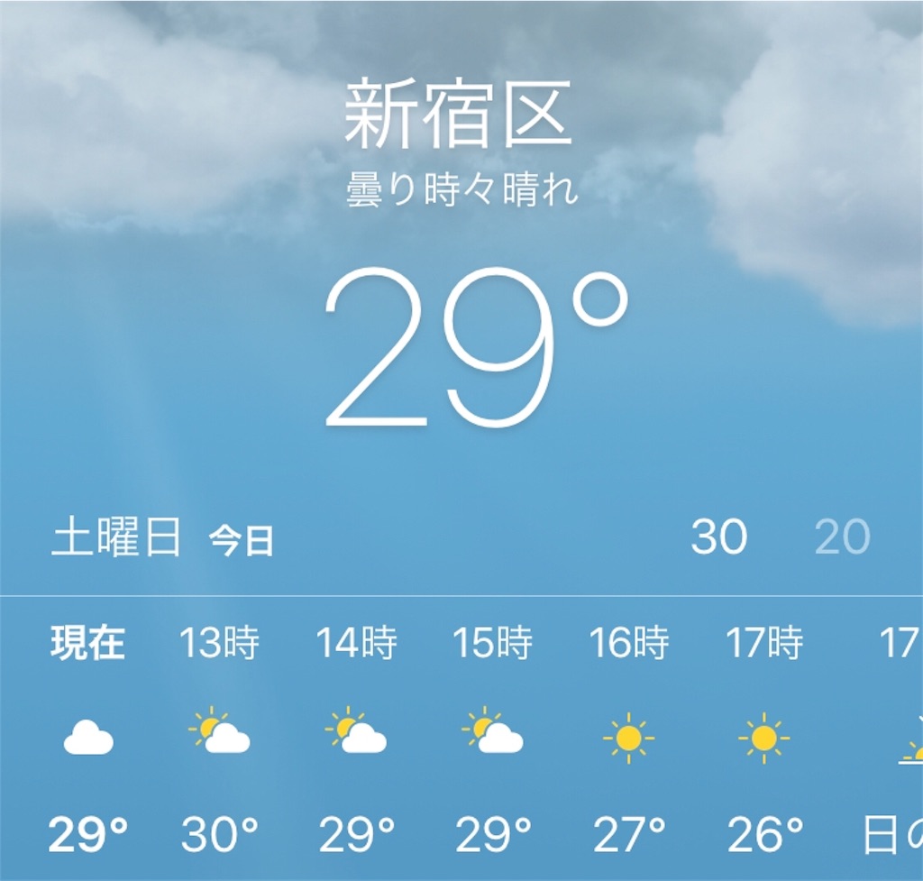f:id:acchan1969:20191005120438j:image