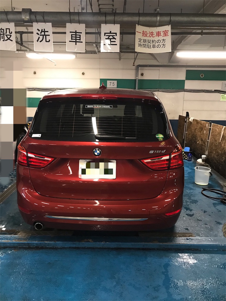 f:id:acchan1969:20191015213655j:image