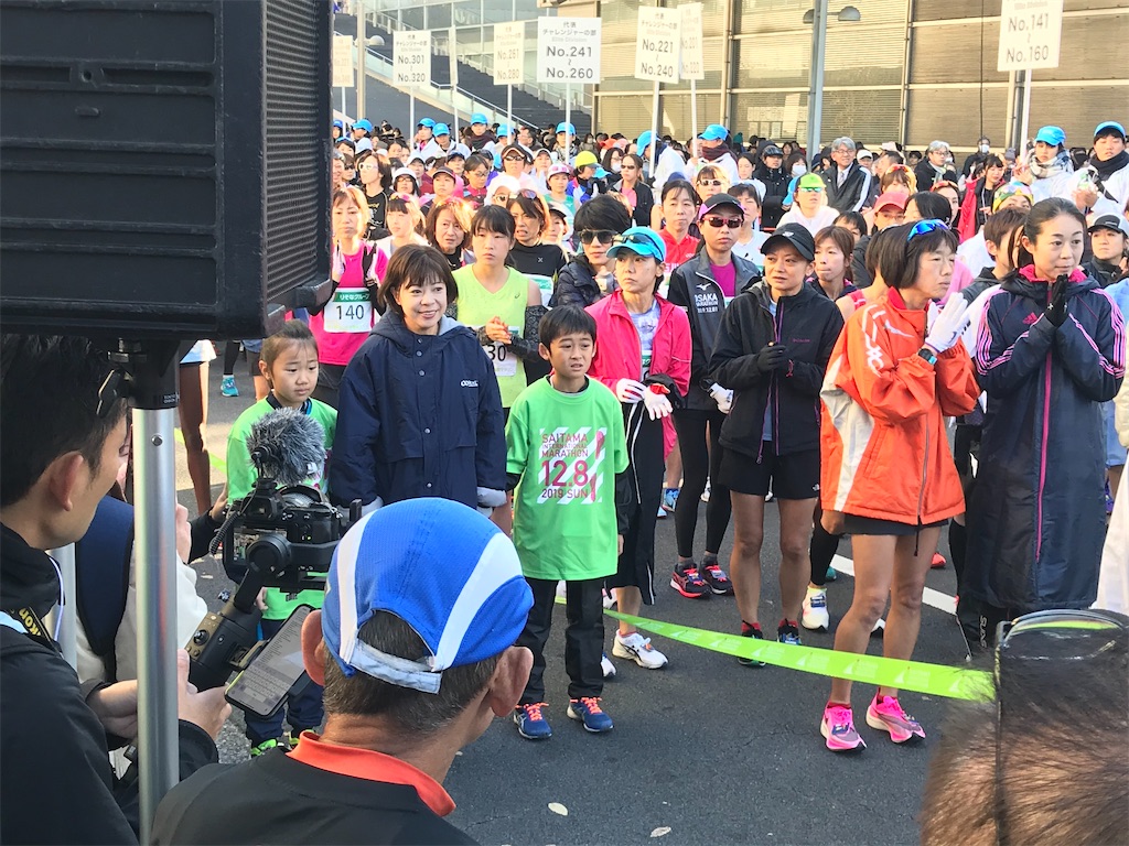 f:id:acchan1969:20191209214322j:image