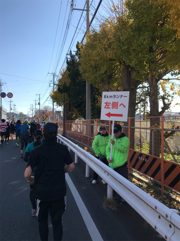 f:id:acchan1969:20191210071949j:image