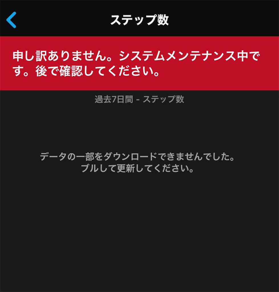 f:id:acchan1969:20200731112330j:plain