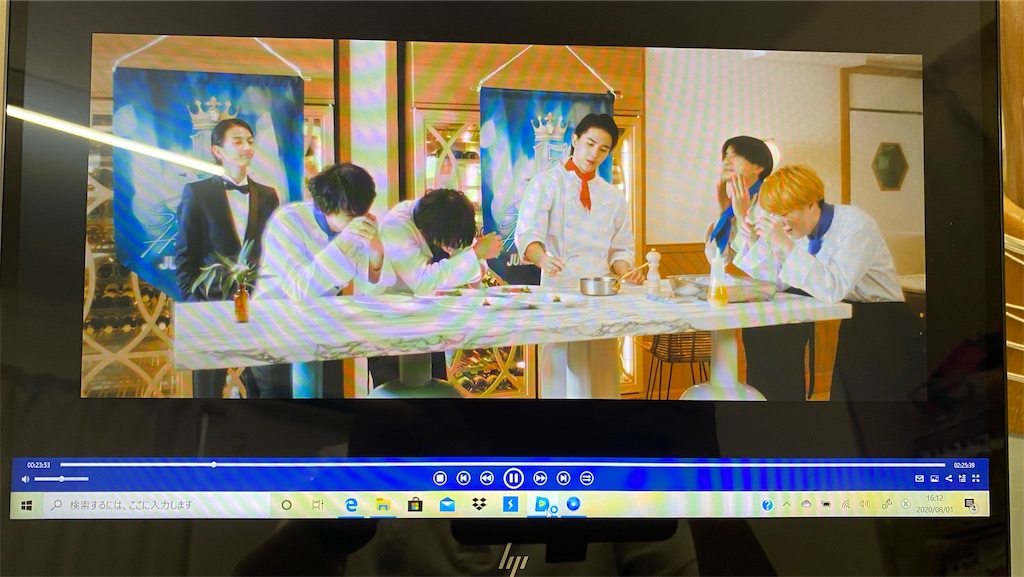 f:id:acchan1969:20200809092328j:plain f:id:acchan1969:20200809092328j:plain