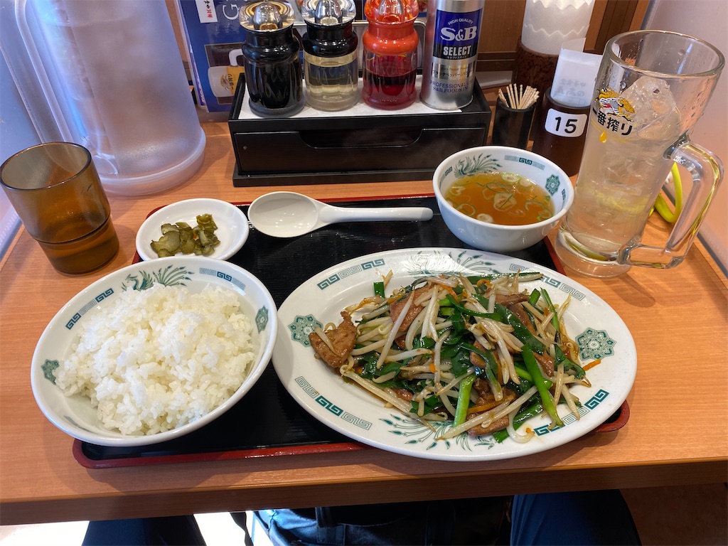 f:id:acchan1969:20201220193941j:plain