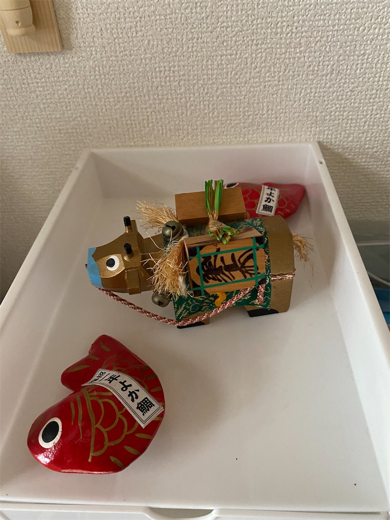 f:id:acchan1969:20210105140014j:plain