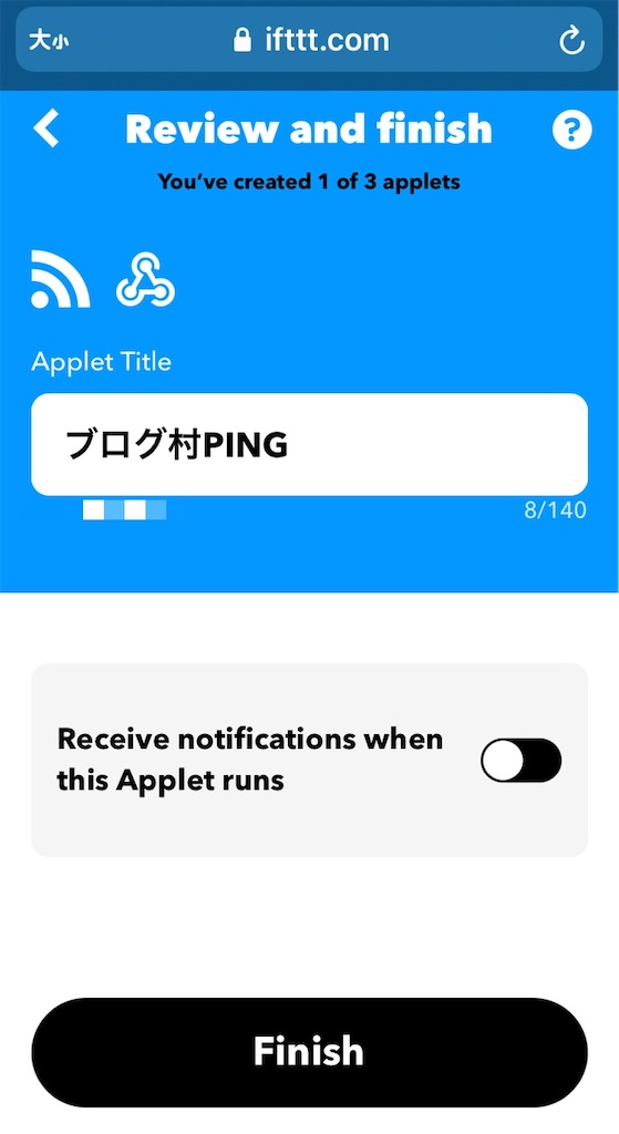 f:id:acchan1969:20210112191321j:plain