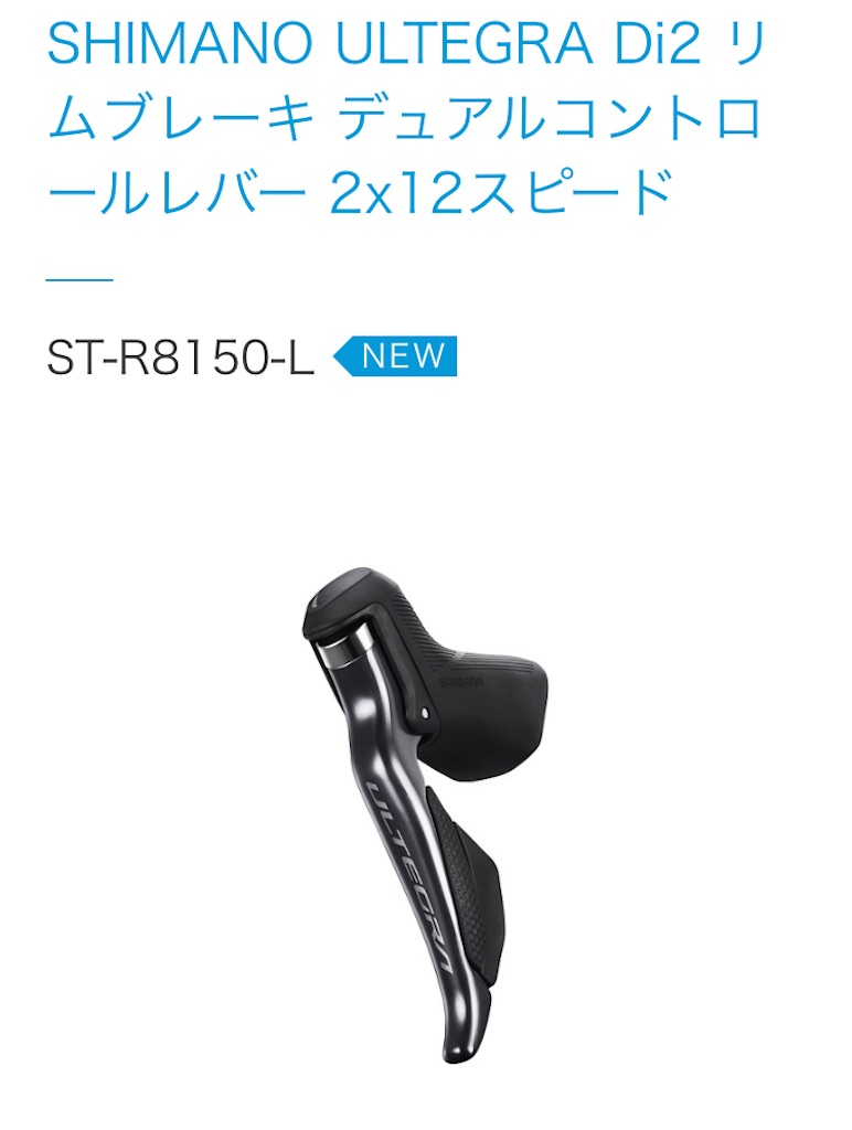 f:id:acchan1969:20210903141946j:plain