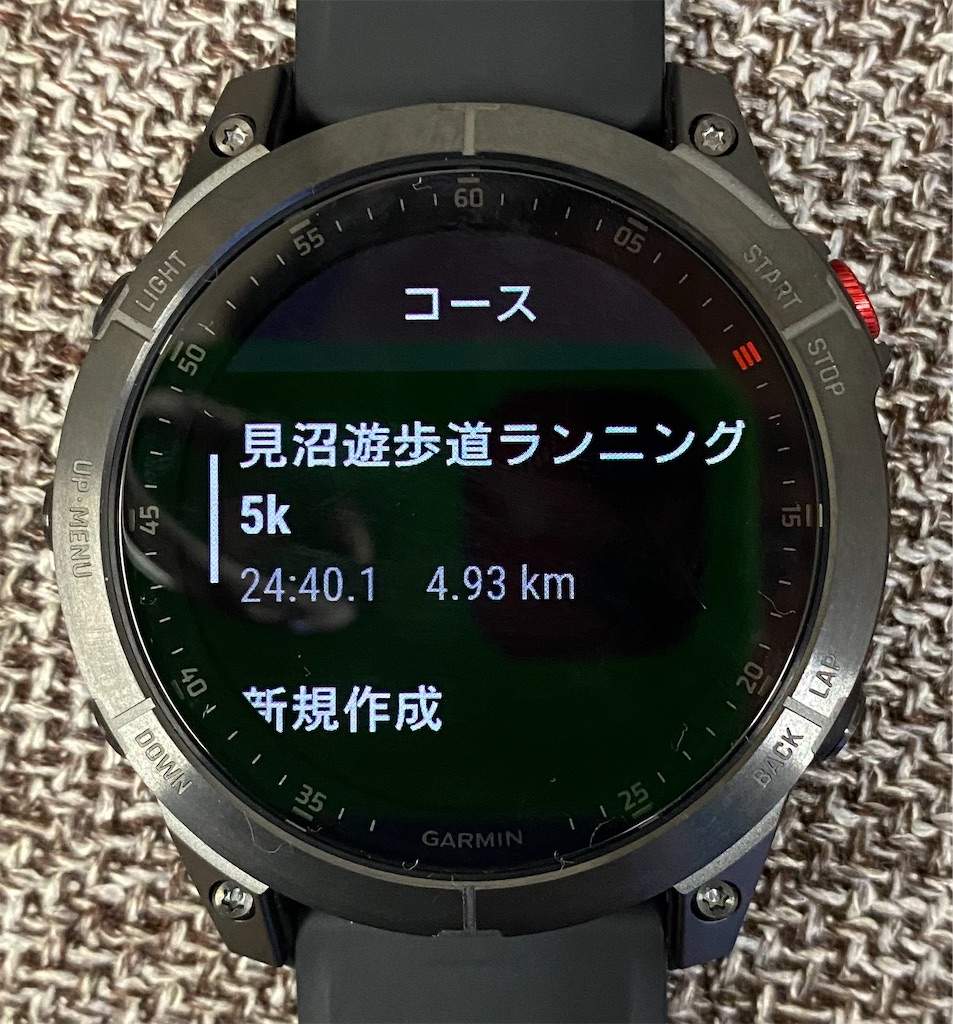 f:id:acchan1969:20220215232331j:plain