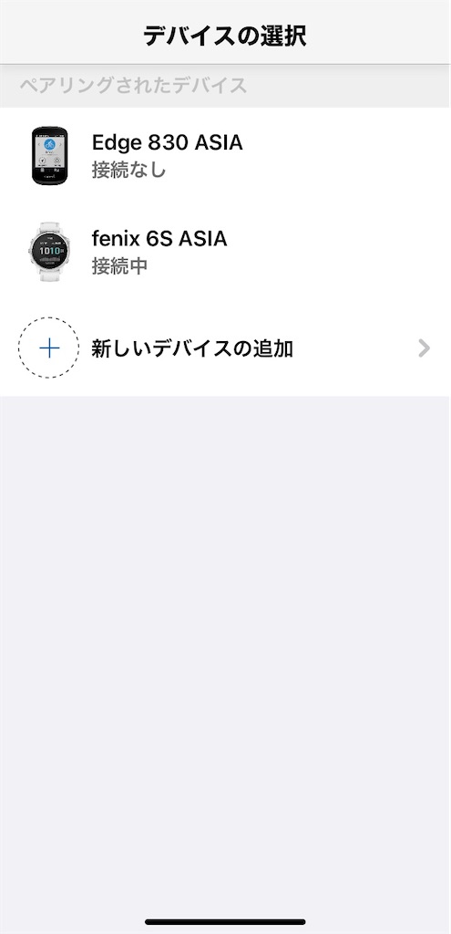 f:id:acchan1969:20220222142148j:plain