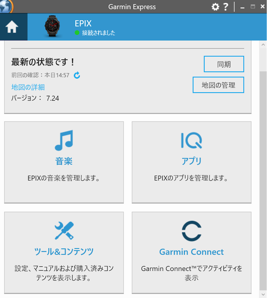 f:id:acchan1969:20220222164524p:plain