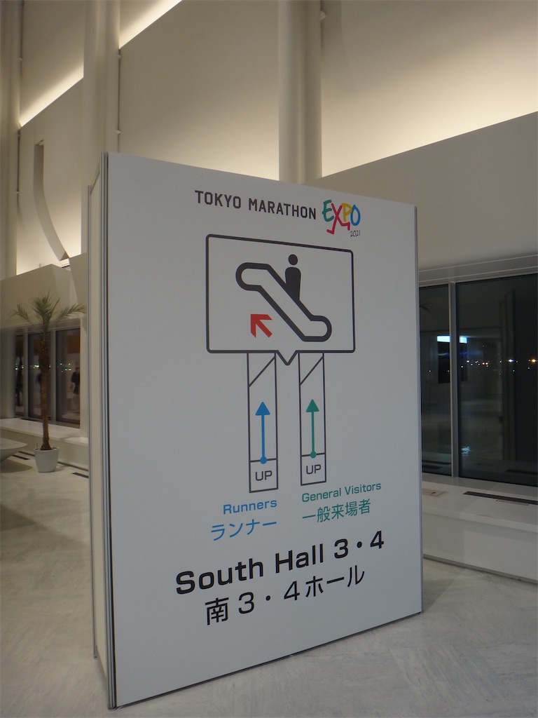 f:id:acchan1969:20220305080002j:plain